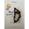 What Breaks Us - Hardcover