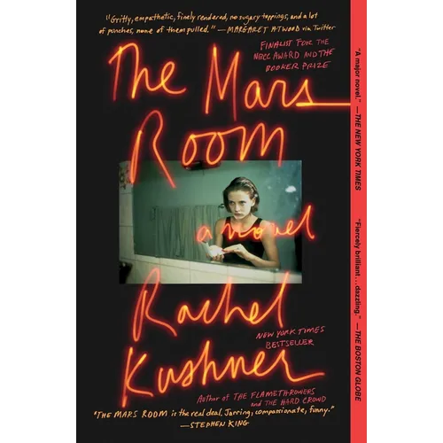 The Mars Room - Paperback