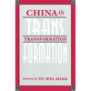 China in Transformation - Paperback