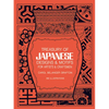 Treasury of Japanese Designs and Motifs for Artists and Craftsmen - Paperback