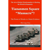 Tiananmen Square "Massacre"? The Power of Words vs. Silent Evidence - Paperback