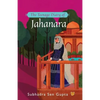 The Teenage Diary of Jahanara - Paperback