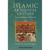 Islamic Art and Visual Culture - Paperback