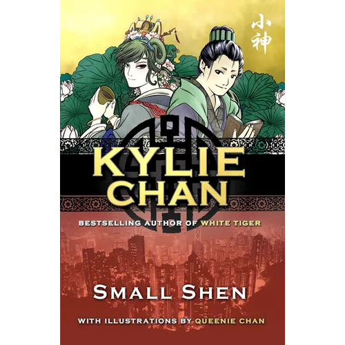 Small Shen - Paperback