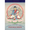 Entrance to the Great Perfection: A Guide to the Dzogchen Preliminary Practices - Paperback