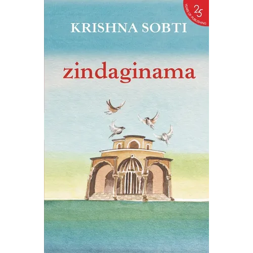 Zindaginama - Paperback