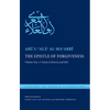 The Epistle of Forgiveness: Volume One: A Vision of Heaven and Hell - Hardcover
