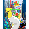 Duck-Girl Magazine: The 'Super-fi' & Fantasy of Bon Comics - Paperback