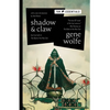 Shadow & Claw: The First Half of the Book of the New Sun - Hardcover