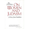 On Women and Judaism - Paperback