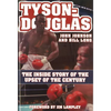 Tyson-Douglas: The Inside Story of the Upset of the Century - Hardcover