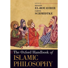The Oxford Handbook of Islamic Philosophy - Paperback