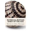 Butrus al-Bustani: Spirit of the Age - Paperback