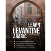 Learn Levantine Arabic - Paperback