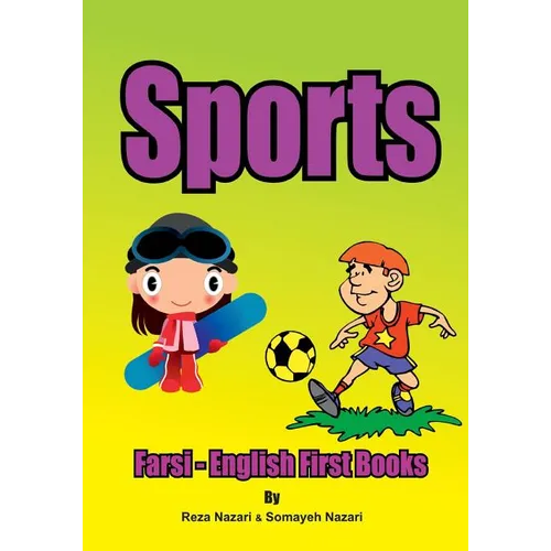 Farsi - English First Books: Sports - Paperback