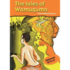 The tales of Wamugumo - Paperback