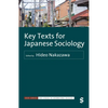 Key Texts for Japanese Sociology - Hardcover