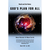 God's Plan for All - Paperback