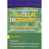 Spanish-English/English-Spanish Pocket Legal Dictionary/Diccionario Juridico de Bolsillo Espanol-Ingles/Ingles-Espanol - Paperback