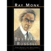 Bertrand Russell: The Spirit of Solitude 1872-1921 - Paperback