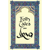 Folk Tales From Iraq - Paperback