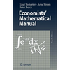 Economists' Mathematical Manual - Hardcover