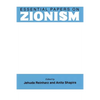 Essential Papers on Zionism - Paperback