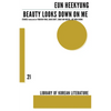Beauty Looks Down on Me - Paperback