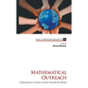 Mathematical Outreach - Hardcover