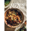 Chinese Enough: Homestyle Recipes for Noodles, Dumplings, Stir-Fries, and More - Hardcover