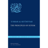 The Principles of Sufism - Hardcover