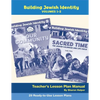 Building Jewish Identity Lesson Plan Manual (Vol 1 & 2) - Paperback