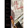 Ms. Murder: The Best Mysteries Featuring Women Detectives, by the Top Women Writers - Paperback