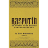 Rasputin: The Memoirs of his Secretary - Paperback