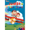 Jumbo Colouring Book 2 for 4 to 8 years old Kids Best Gift to Children for Drawing, Coloring and Painting - Paperback