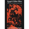 Egypt's Other Wars: Epidemics and the Politics of Public Health - Hardcover