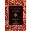 The Guarded Treasure: Al-Kanz Al-Masun Wa'Lu'Lu Al-Maknun - Hardcover