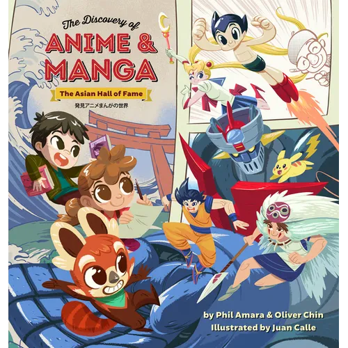 The Discovery of Anime and Manga: The Asian Hall of Fame - Hardcover