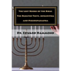 The Lost Books of the Bible: The Rejected Texts, Apocrypha and Pseudepigrapha - Paperback