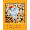 Sri Sathya Sai Baba coloring - Paperback