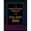 The Proper Name Version of the King James Bible - Paperback