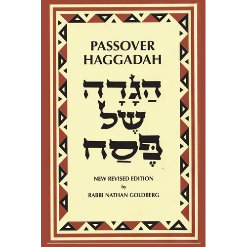 Passover Haggadah: A New English Translation and Instructions for the Seder - Paperback