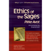 Ethics of the Sages: Pirke Avot--Annotated & Explained - Paperback