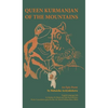 Queen Kurmanjan of the Mountains - Hardcover
