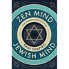 Zen Mind Jewish Mind: Koan, Midrash, & the Living Word - Paperback