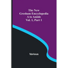 The New Gresham Encyclopedia. A to Amide; Vol. 1 Part 1 - Paperback