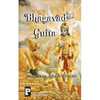 Bhagavad Guita - Paperback
