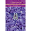 Spandakarika - Paperback