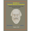 Aristotle on Dramatic Musical Composition: The Real Role of Literature, Catharsis, Music and Dance in the POETICS - Paperback