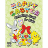 Happy Easter Coloring Book for Kids: (Ages 4-8) With Unique Coloring Pages! (Easter Gift for Kids) - Paperback